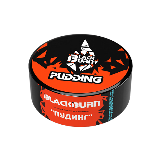 Купить Black Burn - Pudding (Ванильный пудинг) 25г