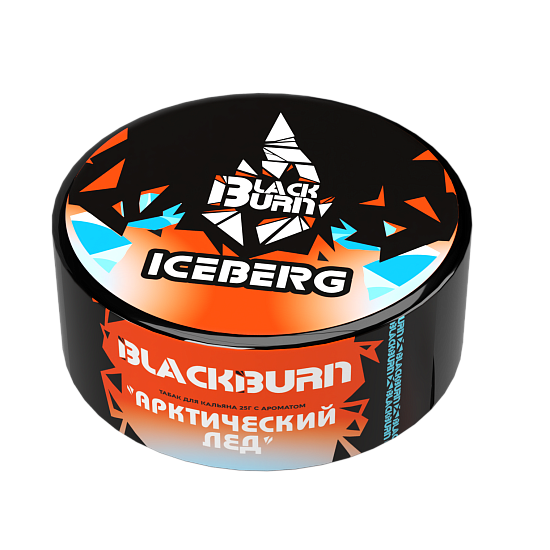 Купить Black Burn - Iceberg (Холод) 25г
