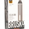 Купить Brusko Feelin Mini 750 mAh 2 мл (Серый)